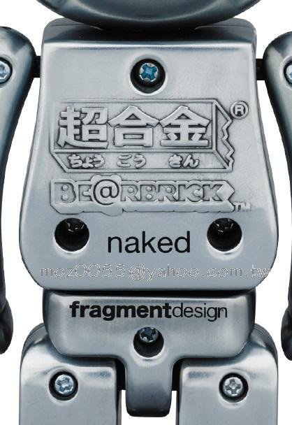 MEDICOM TOY BE@RBRICK 200% 超合金fragment design 藤原浩銀色第二代