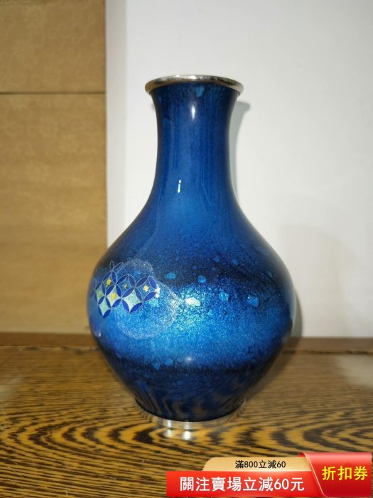 七寶花瓶七寶燒尾張七寶日本花瓶花器融合發展的七寶花瓶，七寶紋，多色