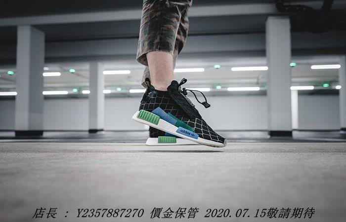 adidas gazelle silver green womens Mita x Offspring x adidas Consortium ZX 8000 IH4088 main image 0