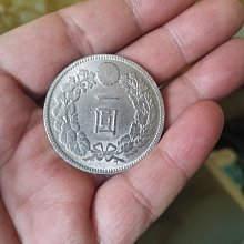 明治四十五年龍銀- 比價撿便宜- 優惠與推薦- 2026年7月