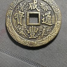 寶福一百-優惠推薦2026年6月| Yahoo拍賣