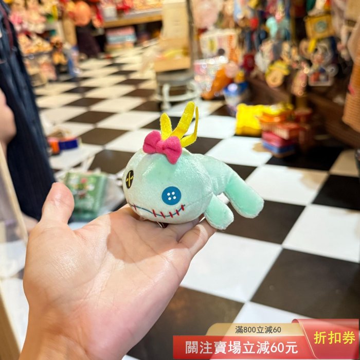 [二手]日本帶回絕版星際寶貝阿金小娃娃 Disney中古趴趴小金趴著的阿金 小鼻 玩具 把件 玩偶【雲錦坊】1840