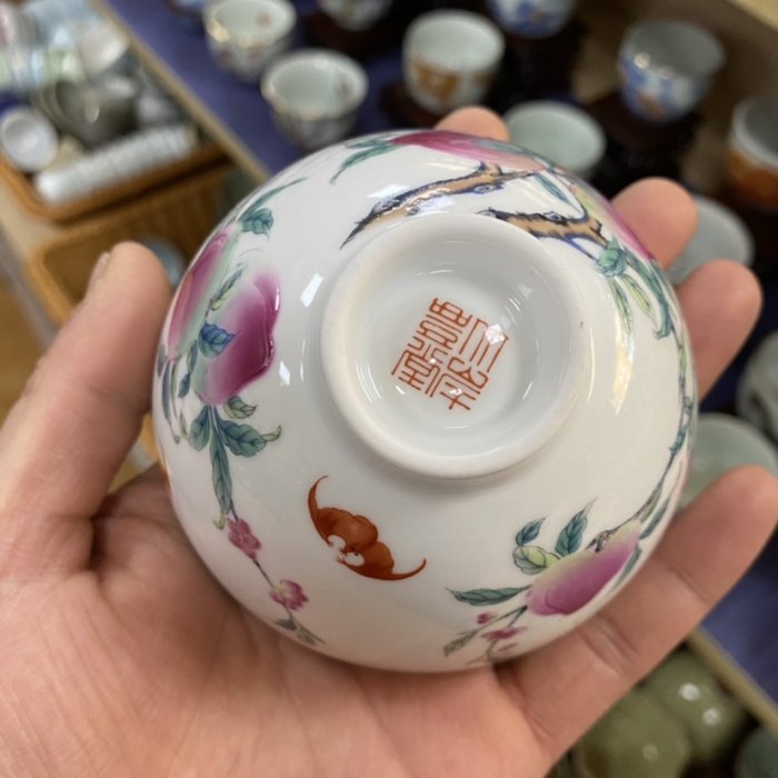 景德鎮粉彩九桃五福茶杯喝茶專用主人杯單杯品茗杯大號~特價| Yahoo拍賣