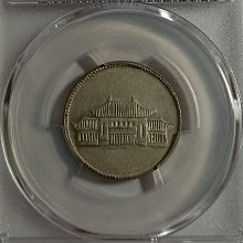 PCGS VF35 雲南省造 中華民國 小雙旗 貳豪 20C 民国廿一年云南省造双旗贰角成交价格| 满汀洲收藏鉴定