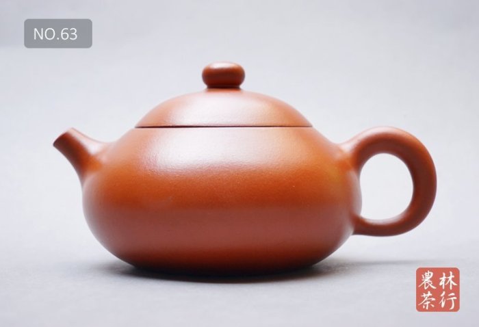 No.63】早期壺－大西施，工藝師高建華製(1970年代) | Yahoo拍賣