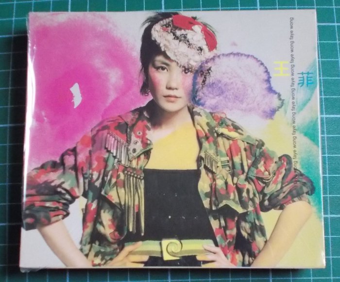 CD.王菲faye wong 流年,光之翼(紙盒版) | Yahoo拍賣
