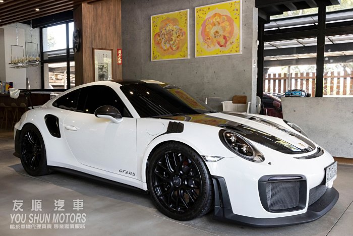 友順汽車 Porsche 911 GT2RS 2018 年式 永業代理