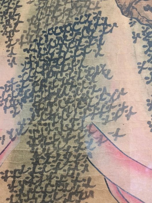 代號TZ496《仇英仕女》三尺中堂手繪作品畫心材質：宣紙裝裱尺寸：長