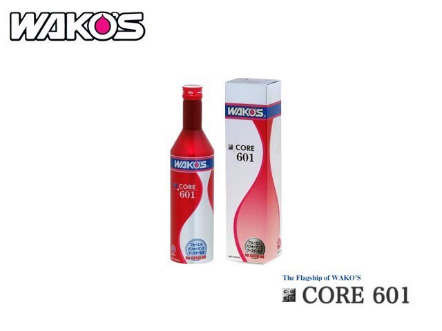 宏沅國際》WAKO'S 日本頂級汽油添加劑WAKOS CORE 601 汽油精燃料添加劑
