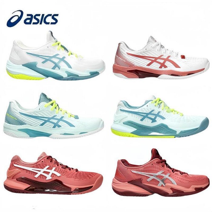 asics r9的價格推薦 - 2026年5月 | 比價比個夠BigGo