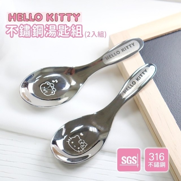 小禮堂 Sanrio 三麗鷗 Hello Kitty 不鏽鋼湯匙2入組 (大頭圖案)