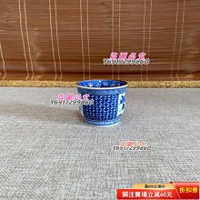 三浦竹泉-優惠推薦2026年2月| Yahoo拍賣