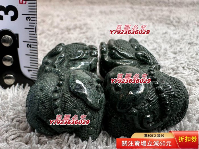 墨翠貔貅緬甸老坑冰糯種霸王貔貅墨翠翡翠吊墜男天然翡翠瑞獸掛件，尺寸