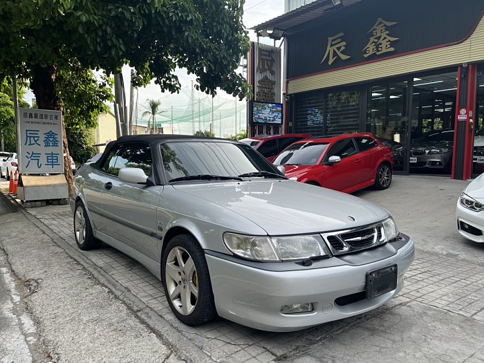 《辰鑫國際汽車》2001年 SAAB 9-3 AERO Convertible