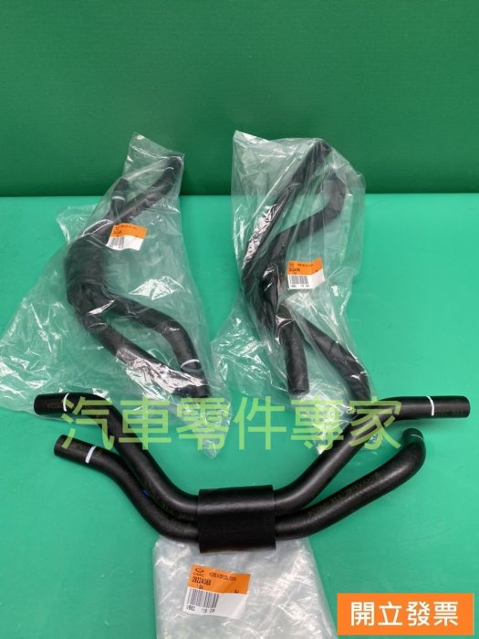 純金泥　0.4瓦　　準金泥　2瓦 純金泥1号【23.44K】/金缽0.4g | 正光興