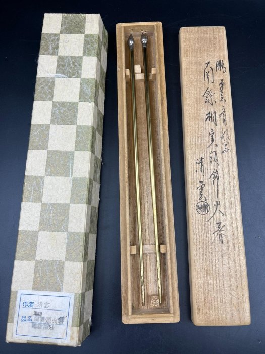 嚴選日本茶道具木村清雲南鐐純銀火箸原箱收藏銀質火箸重112克 嚴選日本茶道具木村清雲南鐐純銀火箸原箱收藏銀質火箸重112克