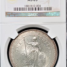 1911年 英属貿易銀貨 站洋壹圓 MS64 鑑定済 1911年 英属貿易銀貨 站洋