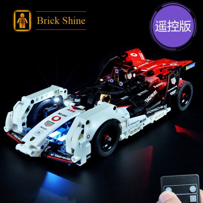 現貨 燈組 無主體 樂高 LEGO 42137 保時捷 E級方程式賽車 全新未拆  BS燈組 原廠貨