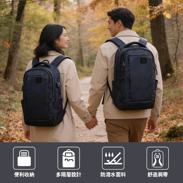 【FX Creations】AGS PRO 轉換式回彈減壓16吋電腦後背包 #碳黑32L MDR76564A-01