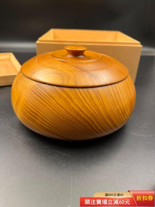 千壽木世界遺產屋久杉製高級果子器靖修作鉢置物盆天然木共箱希少極上品