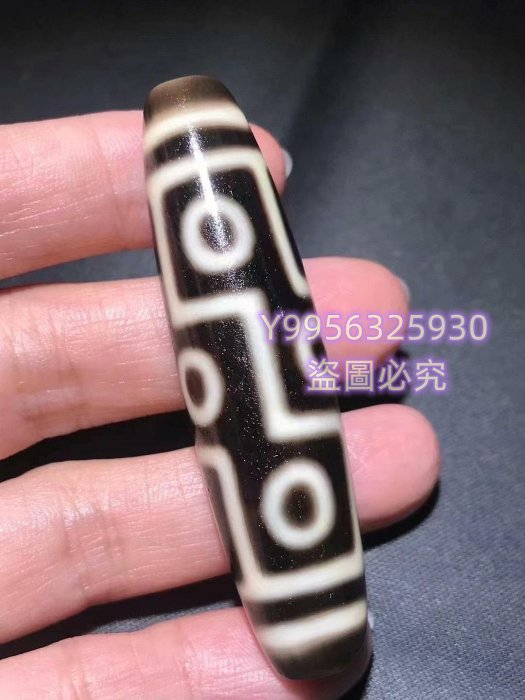 文玩堂：折線九眼天珠 可議價！建成早期超頂：折線九眼天珠百萬至純級別了（新天珠瑪瑙掛飾