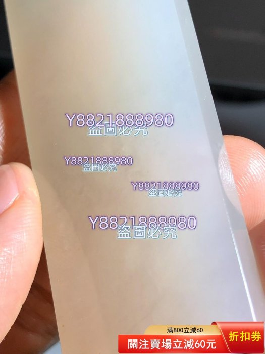 荔枝凍印章的價格推薦- 2026年6月| 比價比個夠BigGo