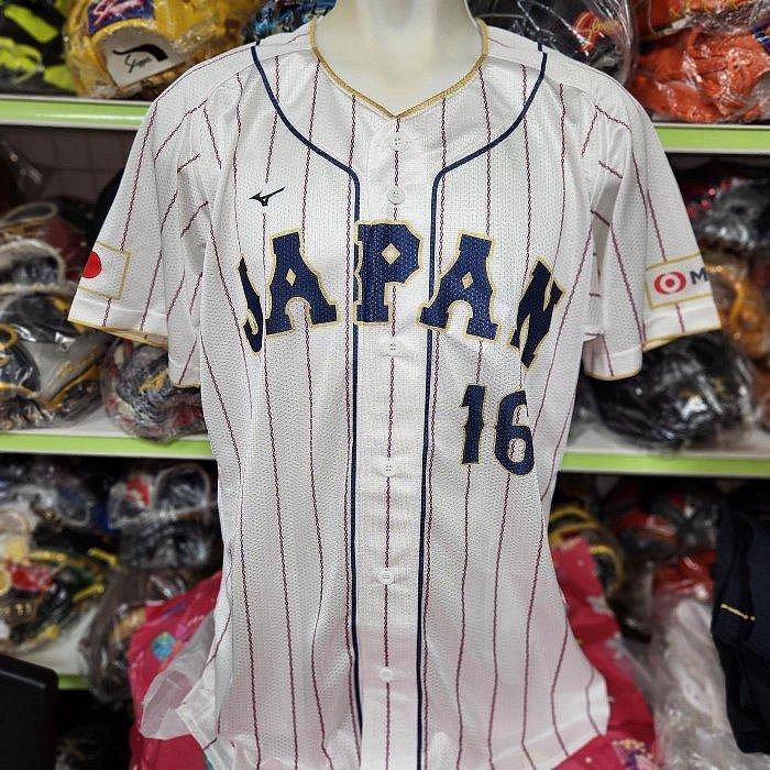 大谷翔平 WBC2023 選手着用同等品Mizuno Pro ユニフォーム XO 大谷翔平