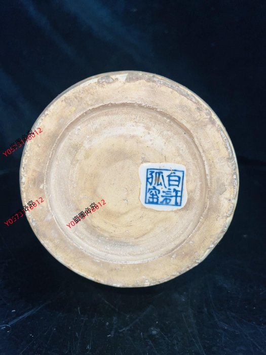 可議價元～元青花白滸孤窯捏花開窗人物象耳花瓶100，尺寸如圖28685青瓷