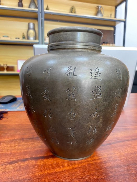 BK401 茶葉罐 蔵六居造 錫刻人物詩文図巨大茶心壺