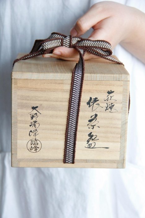 推薦日本萩燒大野瑞峰重工抹茶碗，難得品相無損，保留自然沁色，適合
