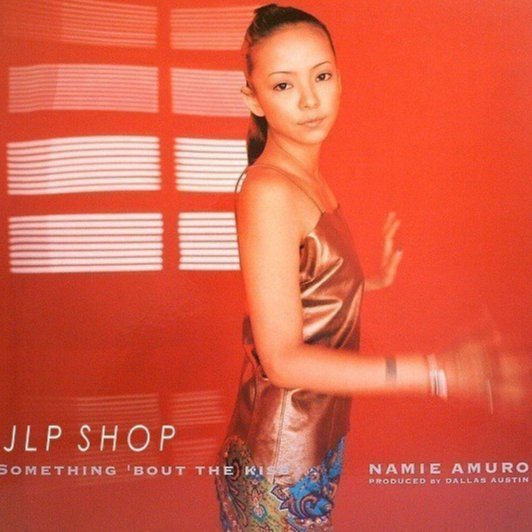 (新品保管品)安室奈美恵 Something 'Bout The Kiss 91b4cece-12b4-4d5d-86f5-