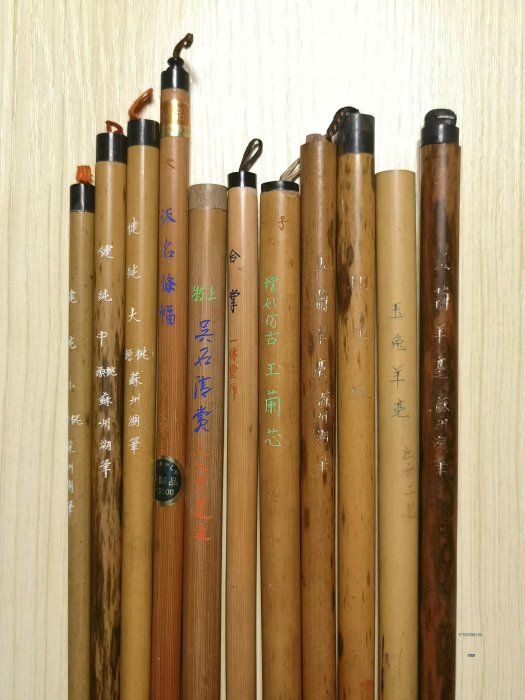 【頂品亮天青鋒　三号　桃源蘇州湖筆】書道筆・羊毛・唐筆 頂品亮天青鋒 三号 桃源蘇州湖筆】書道筆・羊毛・唐筆