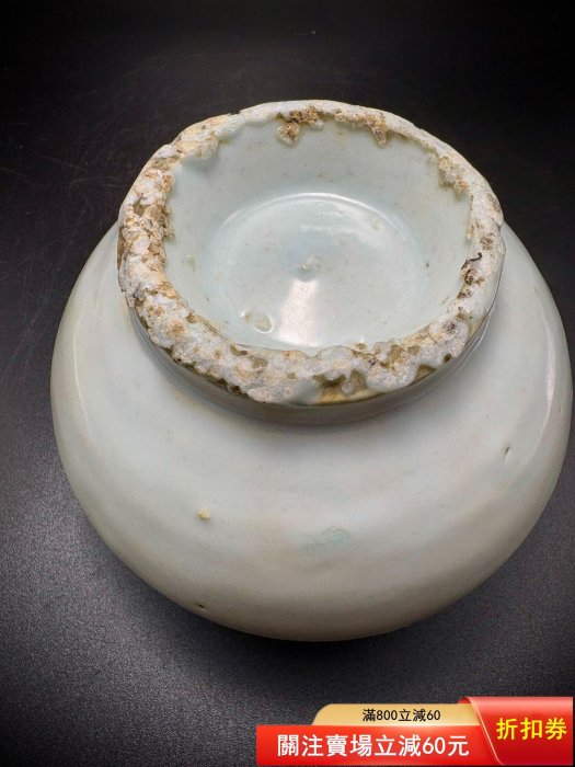 李朝青花白瓷茶碗開門李朝茶碗青花寫意瓷質細膩溫潤如奶油般充滿溫度