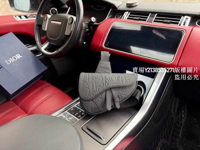 2025男包新款 “ DIOR ”迪奧單肩包  dior迪奧手提斜挎包郵差包 DIOR迪奧 標志性壓花圖案磁性翻蓋開合 小牛皮 馬鞍包斜挎胸 NO15398