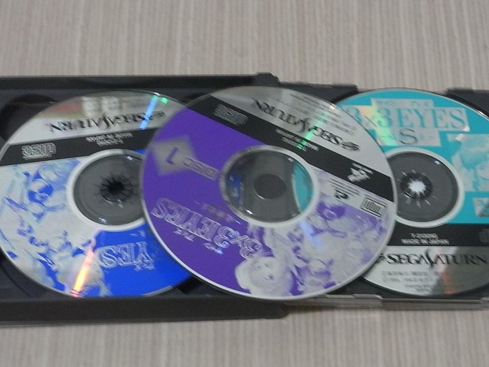 小蕙館】SS＞ 3X3 EYES 三隻眼吸精公主(純日版) 無說明書| Yahoo拍賣