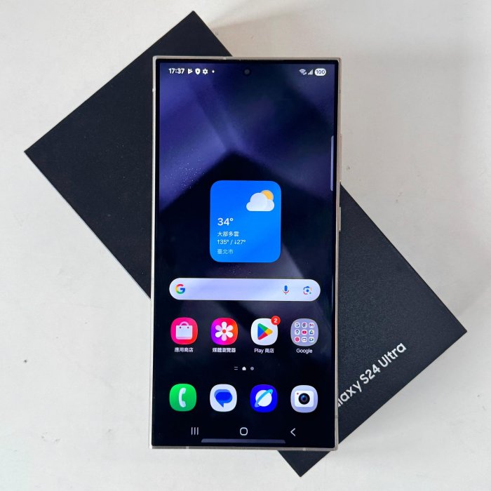 【艾爾巴二手】三星Galaxy S24 Ultra 5G 6.8吋 12G/512G 鈦灰#二手機#嘉義店38998