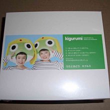 K - Kigurumi キグルミ- Keroro軍曹ケロロ軍曹BOX - 日版CD+TOY - NEW