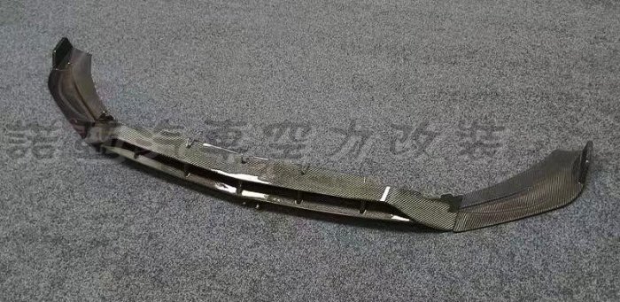 賓士 BENZ W206 S206 AMG 前保桿專用 類BRABUS B款 雙層 卡夢 碳纖維 前下巴