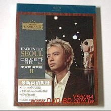 藍光BD] - 李克勤演奏廳II Hacken Lee Seoul Concert Hall II - Hacken