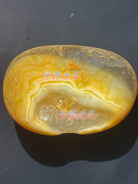 透版纏絲松香瑪瑙原石，南京雨花石原石，品相完美，有特色，做個手把件
