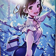 森倉圓森倉円畫集，日版原版，99新，包書紙保護，內頁完好362號本