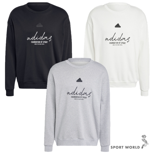 Adidas 長袖上衣 男裝 寬鬆 純棉 黑/白/灰【運動世界】IW3542/IW3546/IX1318