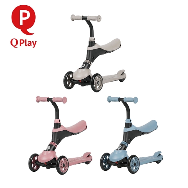 德國 QPlay SEMA 炫光滑步滑板車-3色可選【佳兒園婦幼館】 product image 1