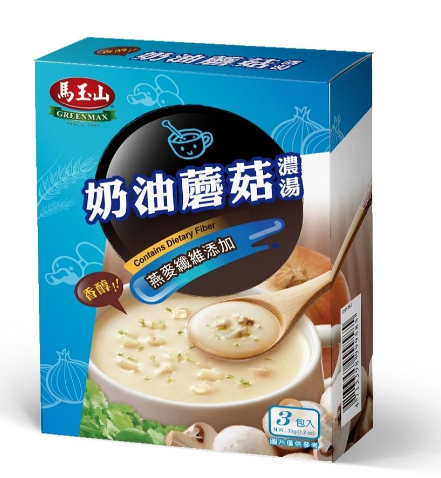 Frank's review image