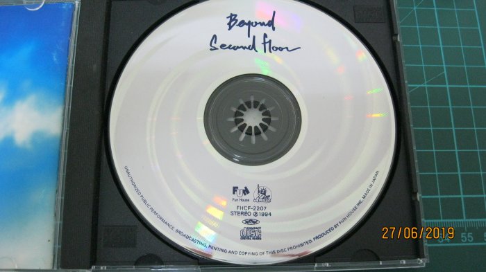 Beyond-Second Floor/二樓後座日本版/MADE IN JAPAN/FUN HOUSE唱片1994