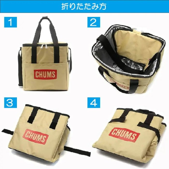 =CodE= CHUMS LOGO SOFT COOLER BAG 手提肩背保冷袋(紅) CH60-3098 保溫保冰 | Yahoo拍賣
