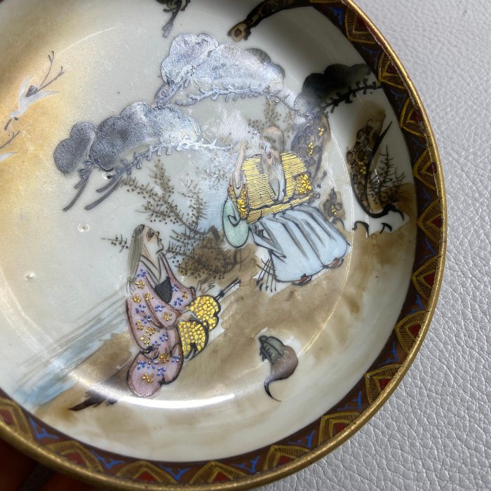 古玩輕鬆拍】古日本明治年求之九谷燒色繪描金松鶴高砂夫婦紋手塩皿/瓷