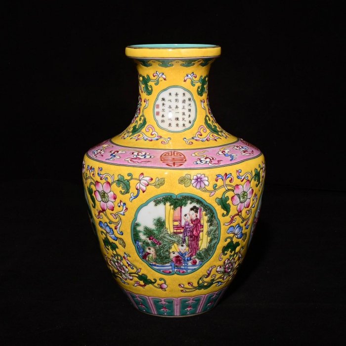 清乾隆年制琺琅彩開窗花鳥人物紋尊，高23×15釐米5001510 青花粉彩五彩