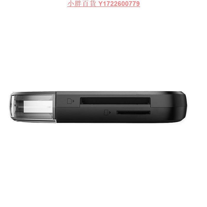 雷克沙讀卡器RW300多功能二合一雙卡槽 USB3.2高速讀取TF卡SD卡