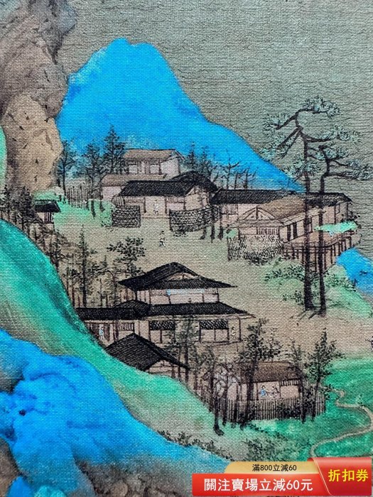 王希孟 山水画 掛け軸 中堂 千里江山図 中国画 表装済 77×175cm 王希孟《千里江山圖》鏡芯，故宮文創品質，博物館級文創，精裝裱，細節